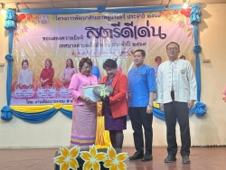 LINE_ALBUM_งานสตรี 69_260312_107.jpg - โครงการพัฒนาศักยภาพผู้นำสตรี ณ สมาคมพ่อค้าอำเภอสันป่าตอง (โรงเรียนผู้สูงอายุ) | https://www.sanpatong.go.th